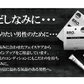 ラインを描くようにサッとクセ付け【BRO. FOR MEN Double Eyelid Liner】1ステップで理想の二重まぶたが…！ 自然で長持ち。ひと塗りで目元パッチリ 男性用 アイプチ 二重 癖付け 二重まぶた化粧品 塗って寝るだけ 自然 速乾 長時間キープ 1.8ml 一重 奥二重 目元の悩みに メンズ用ふたえライナー メンズ 二重まぶた ライナー 男性用 二重 癖付け ダブルアイリッドライナー 瞼 コスメ