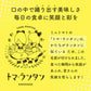 【予約】【2026年1月から順次発送】1kg  トマランタン 笑顔溢れる甘さ♪超濃厚ミニトマト！【東北配送不可】