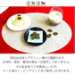 京のお茶糖 -宇治ほうじ茶-2g×20枚入り 人気 かわいい リーフ 砂糖 シュガー ラテ ほうじ茶ラテ 水で溶ける 送料無料 ポスト投函 宗新