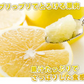 河内晩柑 みかん 送料無料 訳あり 5kg 箱込 (内容量4kg+不良果補償分500g)  S～3L お取り寄せ 和製グレープフルーツ 晩柑 熊本県産 美生柑 フルーツ