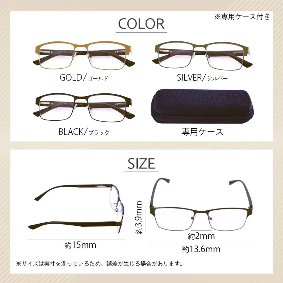 【ゴールド/+3.5】老眼鏡 シニアグラス おしゃれ 眼鏡 メンズ レディース ブルーライトカット リーディンググラス
