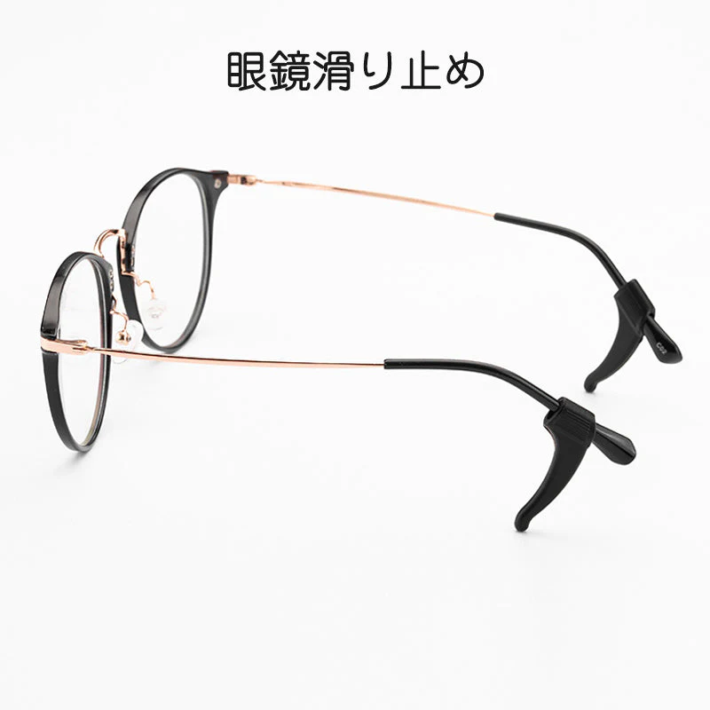 メガネズレ防止耳掛け ホワイト 6個セット 3ペア分 眼鏡ストッパー シリコン メガネズレおち防止 すべり止め 柔らかい 痛くない 小型 軽量 防水 フィット