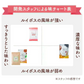 【最短当日出荷】ルイボスティー 101個入 3袋セット（ルイボス ルイボス茶 水出し ティーバッグ ノンカフェイン ハーブティー）