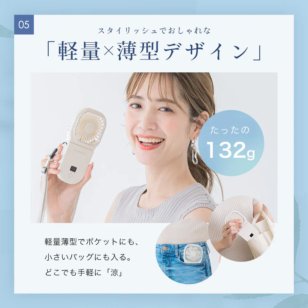 今だけ！お盆限定セール！【2024夏用人気扇風機】＼ グレージュレース 1台／ハンディファン ハンディ 扇風機 小型 手持ち 首掛け 携帯 4段階風量調節 暑さ対策グッズ USB扇風機 多角度調整 静音設計 デスクトップ用 卓上扇風機 旅行の相棒 折り畳み コンパクト 緊急充電機能 夏の必需品 風速調節可能 花火大会 スポーツ観戦 ギフト 誕生日プレゼント