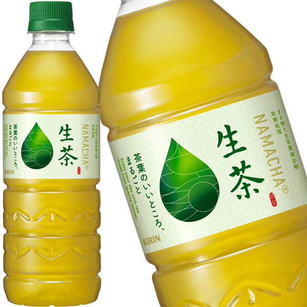 【3?4営業日以内に出荷】キリン 生茶 555mlPET×48本［24本×2箱］［賞味期限：2ヶ月以上］北海道、沖縄、離島は送料無料対象外です。［送料無料］