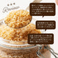雑穀 雑穀米 国産 発芽玄米 4kg(400g×10袋) 徳用サイズ 無添加 無着色 送料無料