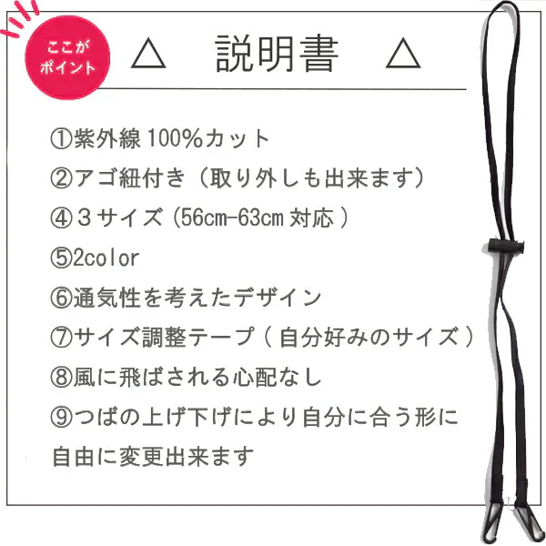 【XL58.5-61cm-ブルー】【商品名：デニムリボンハット】