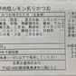 かつおのタタキ　バジルオリーブ味&大葉にんにく醤油味&塩レモン炙り味（3種5本セット）【ゲリラセール】