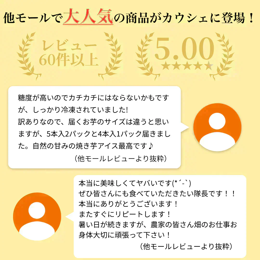 【自然の甘みそのまま】国産 無添加 焼き芋 3kg(1kg×3p) 冷凍 月間販売数 3000袋突破！ 果物 青果 芋 いも さつまいも サツマイモ 野菜 焼芋 農家 訳あり 干し芋 好きに 冷凍 グルメ 紅はるか シルクスイート スイーツ 市場 おやつ お菓子 ダイエット クール便 贈答 お中元 ギフト