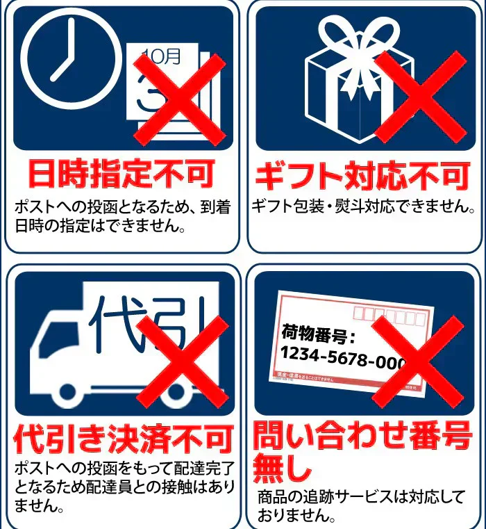 あん肝 珍味 レトルト 酒の肴 常温保存 海のフォアグラ 鮟鱇 肝 業務用 たっぷり250g セール 送料無料 メール便