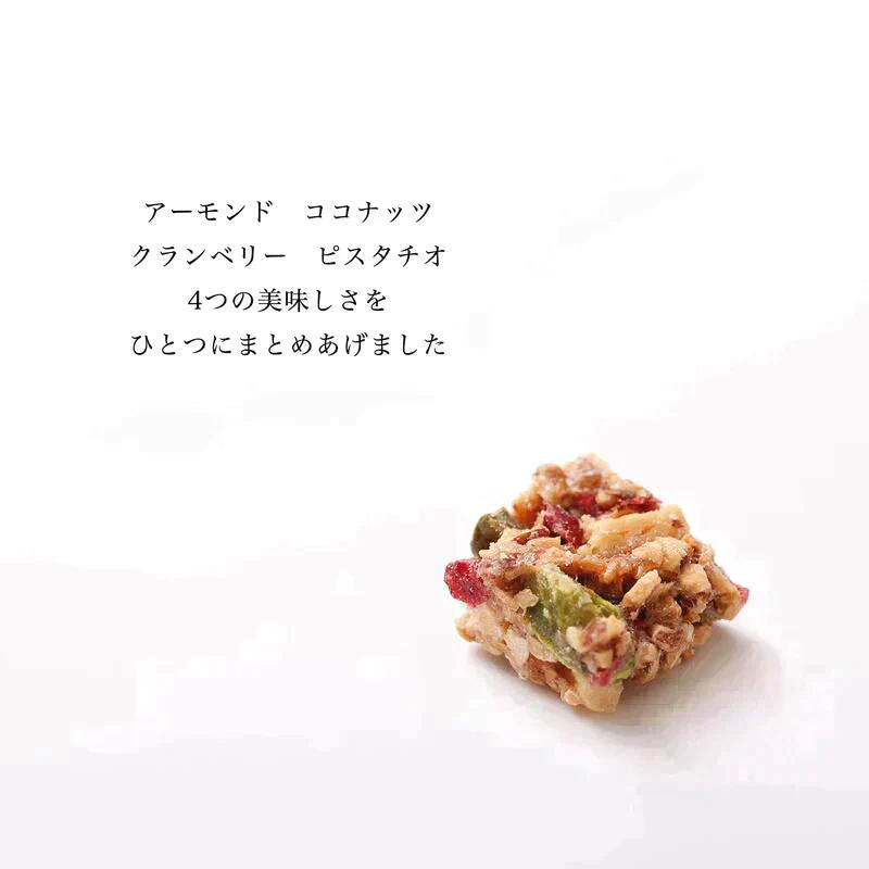 【賞味期限切れ】ひとときのナッツ10個入り×6袋（60個）（賞味期限：2023年10月3日）