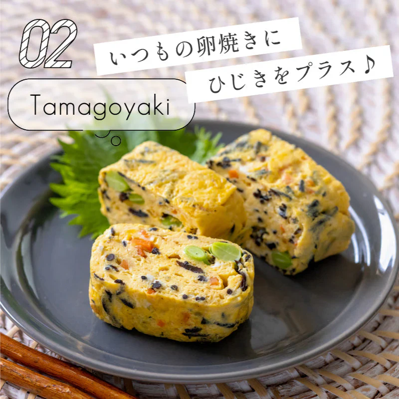 ひじき ふりかけ 生ふりかけ カワモト  ひじきごはん 40g×3袋 メール便配送