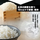 【予約】【11月以降順次発送】  パックごはん 180g×6パック 低温製法米のおいしいごはん  備蓄 防災 保存食 常温保存可 アイリスオーヤマ【カウシェファーム収穫対象商品】