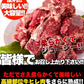 【150セット限定】熟成牛ヒレ(フィレ) サイコロ ステーキ１キロ（1000ｇ）ステーキ