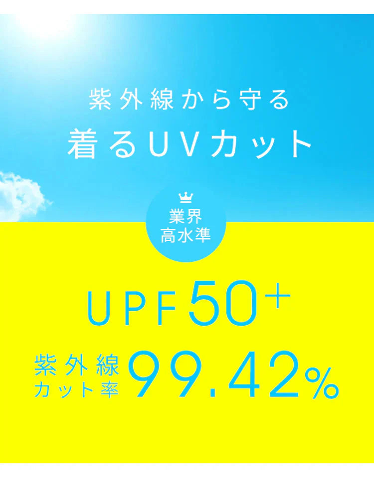 【Lサイズ】【ホワイト】ラッシュガード 接触冷感 レディース パーカー 長袖 UVカット UVカットパーカー UPF50 フード付き ハイネック 日焼け防止 水着 女性 夏 薄手 吸水 速乾 ストレッチ 伸縮 軽い XS S M L XL 冷感 アウトドア キャンプ 釣り 海 海水浴 送料無料