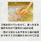 流氷タコ 北海道産 タコの唐揚げ 600g(200g×3袋) 新鮮なタコを一口サイズにカット 衣をつけて急速冷凍、美味しさを閉じ込めました 柔らかジューシー ぷりっぷりの食感！お酒のお供に、お弁当に（蛸 たこ) タコ唐揚げ おつまみ 揚げるだけ 大容量 蛸 居酒屋メニュー