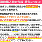 中華惣菜福袋 3品コース ［ 手羽餃子 麻婆豆腐 焼き小籠包 ］［ 人気中華料理３品セット ギフト 本格中華セット 鶏肉 国産 お取り寄せグルメ 三昧 お試し 手羽先餃子 マーボー ショウロンポウ しょうろんぽう 簡単 総菜 お惣菜 ミールキット 送料無料 ］