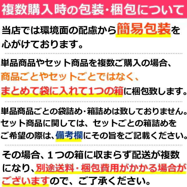 中華惣菜福袋 3品コース ［ 手羽餃子 麻婆豆腐 焼き小籠包 ］［ 人気中華料理３品セット ギフト 本格中華セット 鶏肉 国産 お取り寄せグルメ 三昧 お試し 手羽先餃子 マーボー ショウロンポウ しょうろんぽう 簡単 総菜 お惣菜 ミールキット 送料無料 ］