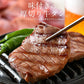 牛たん 牛タン 厚切り 15mm 500g 味付き (塩) スリット入り プレミアム タン元 牛肉 美味しい 厚切り牛タン 高級 贈答 贈答品 肉ギフト ［送料無料］ 母の日 プレゼント ギフト