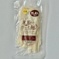 八丁味噌入り名古屋名物 国産米粉100%うどん＆きしめん八丁味噌煮込み （名古屋食糧＆まるや八丁味噌コラボ商品）