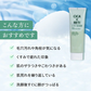 【2個セット】 NEW シカレチ どろ泡洗顔 130g Make.iN シカ シカレチ CICA CICARETI どろ 泡 洗顔 レチノール ホワイトクレイ フェイスウォッシュ 毛穴 角質 エイジングケア 潤い 保湿 美容 スキンケア 日本製 洗顔