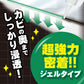 カビ取り用洗浄剤 UYEKI カビトルデスPRO アルカリ性 グリーンジェル 業務用 300g X2本