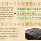 【2個セット】日本橋いなば園 有明海産 きざみ海苔 40g ネコポス メール便送料無料 刻み海苔 ギフト きざみ海苔 きざみのり 寿司 弁当 トッピング 食品 乾物 茶匠庵 葉酸 タウリン