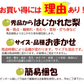 訳あり 和梨 5kg前後 産地箱詰め 10-24玉前後 なし 梨 ナシ 品種・サイズ・玉数おまかせご家庭用にたっぷり5kg箱