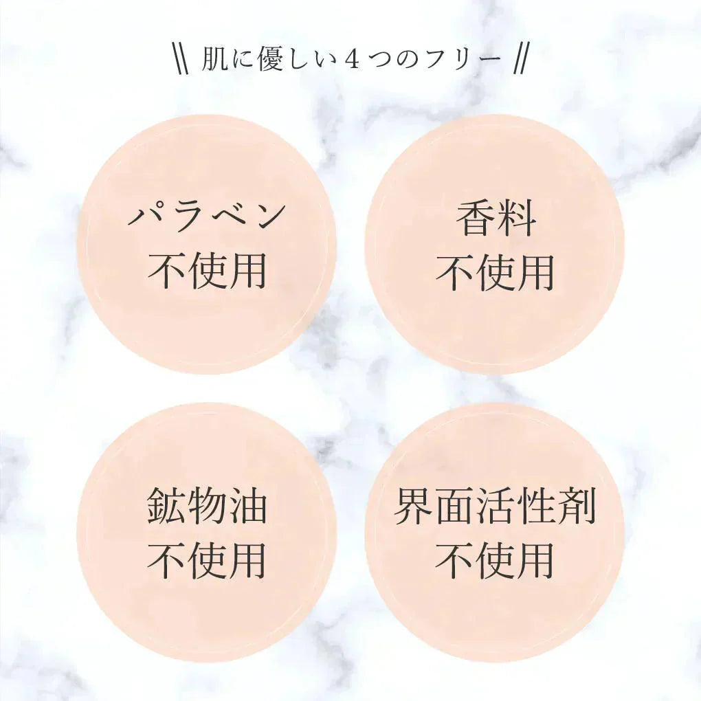 ヒアルロン酸スキンローション plus 600ml◆ 化粧水 おすすめ 潤い 美白 大容量 お徳用 スキンケア メンズ 男女兼用 無添加 無香料 乾燥肌 敏感肌 保湿 敬老の日 母の日