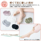 【予約商品・発送時期は商品説明に記載】 【ブラック/ホワイト/アイスブルー】インナーソックス３足セット　靴下 レディース 5本指 ソックス 薄手