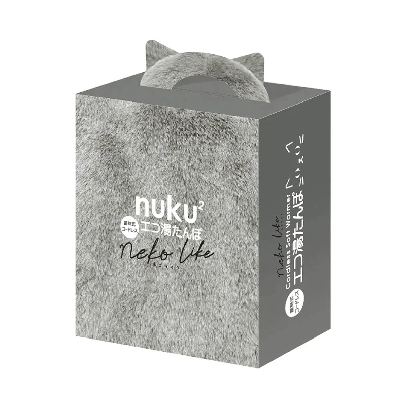 【グレー】蓄熱式 エコ湯たんぽ ぬくぬく neko Like  EWT-2328