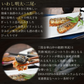 四種12品漬け魚セット ぶり照り焼き いわし明太 真鱈粕漬け さば塩麹漬け 干物 焼き魚 詰合わせ コロナ 応援 食品 訳あり 食品ロス 福袋 海鮮 グルメ 食べ物 おつまみ お取り寄せ お歳暮 プレゼント