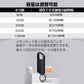 ボイスレコーダー 32GB ICレコーダー 録音 防犯 安全 小型 高音質 16時間連続録音 自動保存 MP3プレーヤー  ノイズ抑制 静音 長持ち 持ち運び便利