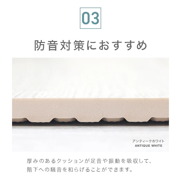【グレー(木目)】【16枚セット】ジョイントマット 木目調 4枚 大判 60cm 床暖房対応 一級防音 洗える 防水 ノンホルム サイドパーツ付 カット可能 北欧 ジョイント マット PE 赤ちゃん ベビー カーペット プレイマット フロアマット ベビーマット 防音