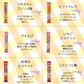 【賞味期限間近】ブルボンプチシリーズ 60本セット（賞味期限：2023年12月28日）