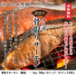 アトランティックサーモン 骨取り 2kg（500g×4パック）