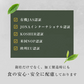 風土日和 国産 有機抹茶 粉末 無農薬 80g | 賞味期限：2025年7月16日 カウシェ限定 | オーガライフ