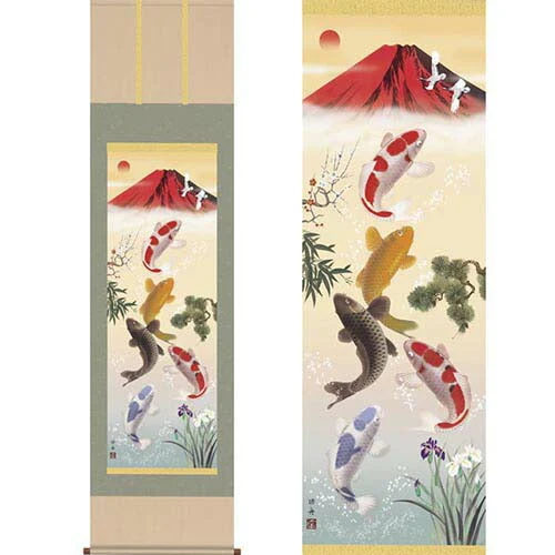 開運掛軸　【紅峰五鯉躍勝運図】　瀬田功舟　筆