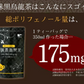 爽味黒烏龍茶ポット用　８個入（ お試しサイズ  黒烏龍茶 黒ウーロン茶 烏龍茶 ウーロン茶 プーアール茶 お茶 健康茶 健康飲料 ティーバッグ ティーパック）