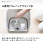 （アイスグレー）超音波加湿器【1年保証】