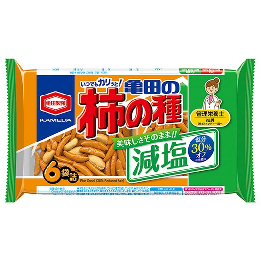 【送料無料】亀田製菓 減塩 亀田の柿の種 173ｇ（6袋詰）×12袋（1ケース）