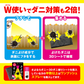 【さよならダニー シート＆スプレーワンプッシュ式】 公式 送料無料 日本製 ダニよけ スプレー ワンプッシュ 布団 ソファ 畳 旅行 ダニ除け ダニ退治 ダニ対策 ダニ駆除 ダニ ダニ取りシート ダニ捕りシート ヒョウヒダニ【大掃除】