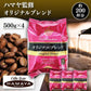 【カートアップNG】【訳あり】【賞味期限2023/6/13】レギュラー珈琲 500g×4袋 粉タイプ【エコ得】