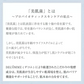 シートマスク フェイスパック パック 国産 40枚入 エイジングケア 大容量 保湿  プレミアムエイジングホワイトマスク 高濃度美容液 発酵コスメ プロバイオティック スキンケア 美肌菌 ビフィズス菌 プラセンタ 福袋【カウシェファーム収穫対象商品】