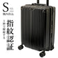 [シルバー]スーツケース 機内持ち込み sサイズ 35L 軽量 軽い 指紋認証 TSA ロック 丈夫 セキュリティ おしゃれ シンプル メンズ レディース ビジネス 出張 修学 旅行 ポリカーボネート キャリーバッグ キャリーケース