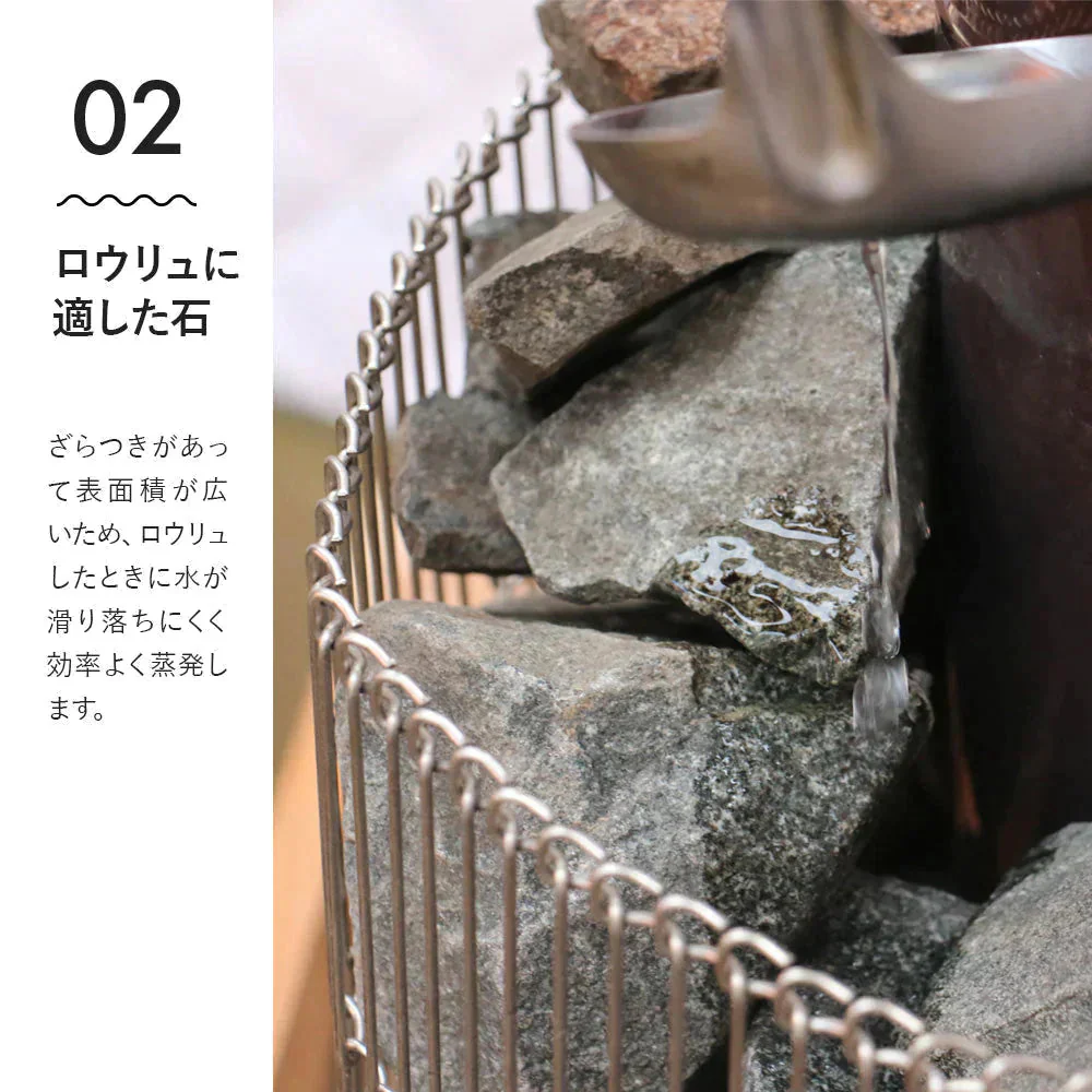 サウナストーン 約20kg 焼き石 火成岩 火山岩 20kg ロウリュ サウナ  サウナー サ活 サウナ 温泉 岩盤浴 新潟 アウトドア キャンプ テントサウナ【20kg】