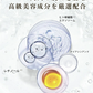 【女性誌掲載多数1位獲得】 60枚入り VC200 RETINOL 新発売 パック シートマスク シートパック uv エッセンスマスク ていりょうふしょく フェイスマスク フェイスパック 日本製 マスクパック レチノール 毛穴 美容マスク ビタミンC 保湿 顔パック ごめんね素肌 日焼け後ケア 送料無料