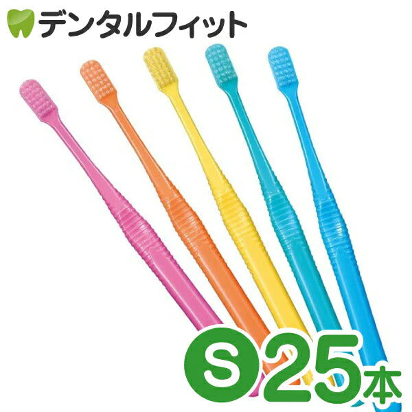 歯ブラシ 4列 Ci PRO FOUR S やわらかめ 25本セット プロフォー【メール便送料無料】