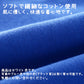 厚手 トレーナー 100cm 長袖 白色 綿82％ カッコいい 体育 体操服 子供 キッズ スウェット Tシャツ 通気 保温 吸汗 秋冬 プルオーバー 運動会 ユニフォーム ダンス