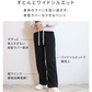 【LLサイズ/ロング】【ダークグレー】 2024AW 裏起毛 パンツ レディース 秋 冬 ワイドパンツ ロング丈 あったか 暖かい 裏起毛パンツ シンプル カジュアル 可愛い 無地 楽ちん 体型カバー ズボン ゆったり リブ ワイド パンツ ルームウェア ウエストゴム M L LL